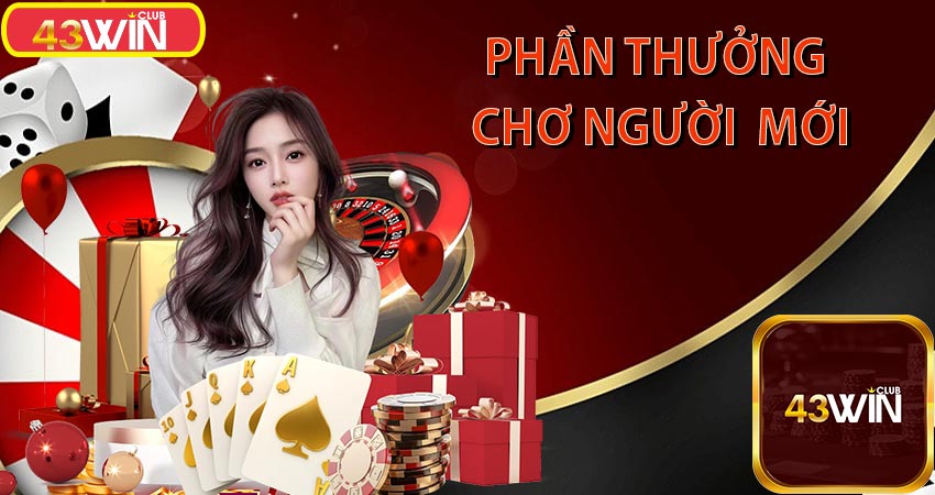 Phần thưởng 33win tốt nhất cho người chơi mới